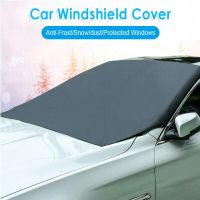 245*145/215*125Cm Car Magnet Windshield Windscreen Cover Sunshade Ice Snow Frost Protector Windshield Cover Car Accessories