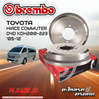 จานเบรกหลัง  BREMBO สำหรับ  HIACE COMMUTER D4D KDH200-223 ปี 05-12 (14 D638 10)