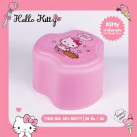 ?Hello Kitty?เก้าอี้พลาสติก ขนาดกว้าง 23 สูง15cm.