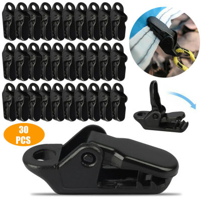 30pcs Clamp Buckle Heavy Clip Camping Duty Reusable Tent Tarpaulin