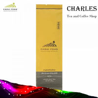 ฉุยฟง อูหลงจินเชียน "ชาอูหลงเบอร์ 12" Choui Fong Jin Xuan Oolong Loose Tea 100 g. 1 Pack (Yellow)