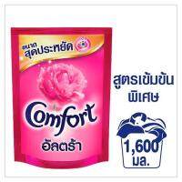 ?จัดโปร !!!? คอมฟอร์ท อัลตร้า ฟลอรัล เฟรช ผลิตภัณฑ์ปรับผ้านุ่มสูตรเข้มข้นพิเศษ ชนิดเติม 1400มล. Comfort Ultra Floral Fresh Concentrated Formula Refill Fabric Softener 1400ml