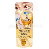 ✨ของแท้ญี่ปุ่น✨ HADA LABO Premium Hyaluronic Acid Eye Cream 20g ครีมบำรุงรอบดวงตา