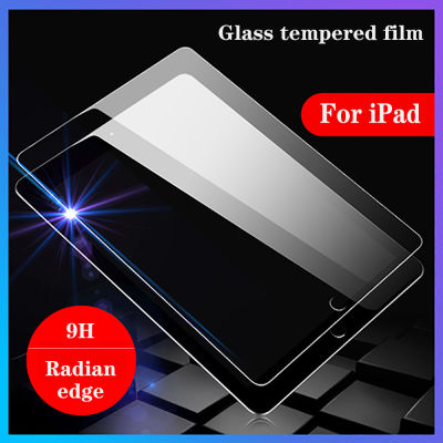 9H Tempered Glass Screen Protector For iPad Air 4 Film Pro 11 10.2 7th 8th 2018 9.7 10.5 Air 3 Mini 5 filters
