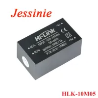 AC DC Power Module Mini Isolation Switch AC to DC 10W Power Supply Module 220v to 12V/9V/5V HLK 10M05 HLK 10M09 HLK 10M12