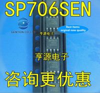 【HOT】 VSCC MALL SP706SEN SP706SE SP706แท้ดั้งเดิม30ชิ้น SOP8 8ฟุตขนาดใหญ่จำนวนของราคา