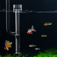 1317มม. แก้ว Lily ท่อ Spin Surface Inflow Outflow Aquarium Water Plant ถังกรองแก้ว Borosilicate สูงสำหรับถังปลา