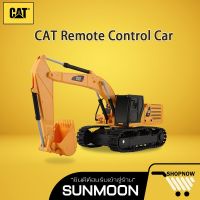 HOT** CAT Remote Control Car รถแทรกเตอร์บังคับวิทยุ รีโมทบังคับไร้สาย รีโมท ไม้ กระดก จู น รีโมท รั้ว รีโมท รีโมท บ้าน จู น รีโมท