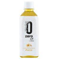 Free delivery Promotion Zero Cal Chrysanthemum Drink Tea 350ml. Cash on delivery เก็บเงินปลายทาง