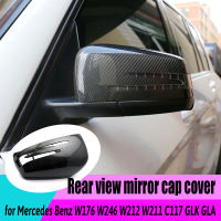 2pcs Car Styling Black Car Side for Benz W176 W246 W204 W212 W221 C117 X204 X156 Mirror Cover Caps Carbon Fiber Pattern