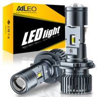 AILEO H4 LED Canbus Projector LED Lights For Car Mini  HI/LO Beam 6000K Super Bright 110W LHD RHD 64000LM  Automobles Bulbs