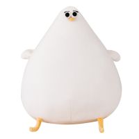 Seagull Soft Stuffed Animal Toy Chubby Blob Seagull Pillow Plush Hugging Pillow Fun Plush Animal Toy Cute Plush Doll Toy