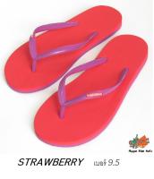 Hippo bloo kids รองเท้าแตะฮิปโปบูล STAWBERRY  เบอร์ 10:EU38 เท่านั้น