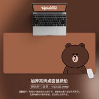 [COD]【Mouse Pad】40xDesign LINE FRIENDS Brown Cony Sally Anime Cartoon Mouse Pad Small Creative Non-slip Thickening Locking Desk puter Premium Leather Desk Mouse Pad Non-Slip Rubber Mouse Pad with Stitched Edge Premium-Textured Mouse Mat แ