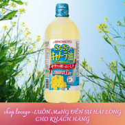 Dầu ăn hoa cải AJINOMOTO chai 1 lít by Shop LocNgo - HIKAWA