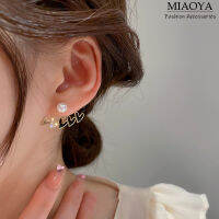 MIAOYA Fashion Jewelry Shop ต่างหูรูปหัวใจคลาสสิกสำหรับสุภาพสตรี IN ต่างหูห้อยสีดำ ของขวัญวันเกิดที่สวยงาม