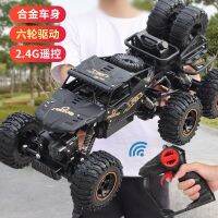 รถ Mobil Remote Control รถ RC ตีนตะขาบ1/12 38ซม. 6WD ของเล่นสำหรับเด็กผู้ชายเครื่องไฟฟ้าความเร็วสูงยานพาหนะบนทางขรุขระรถบั๊กกี้2.4กรัม