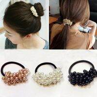 [High Quality] COD Womans Fashion Beaded Pearl Hair Tie Rubber Hair Band Tie Decorative Hair Ropes