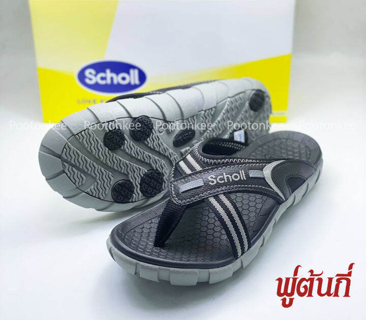 scholl-รองเท้าสกอลล์-อีเกิ้ลทู-eagle-ii-รองเท้าแตะคีบ-สำหรับผู้ชายและผู้หญิง-รองเท้าสุขภาพ-ของแท้-พร้อมส่ง