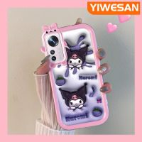 เคส Chenyyka สำหรับ Xiaomi 12 Xiaomi 12 Pro เคสการ์ตูนน่ารัก Kuromi ดีไซน์ใหม่กระต่ายสีสันสดใสน่ารักมอนสเตอร์น้อยเลนส์กล้องถ่ายรูปป้องกันเคสมือถือกันกระแทกและรอยขีดข่วน