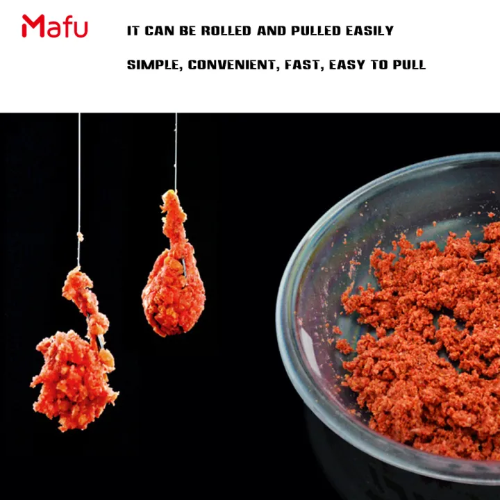 MA Catfish Fish Bait Attractant Nest Feed Fish Bait Additive Catfish