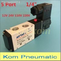 ❁❡♦ 5 Way 2 Position Electric Solenoid Valve 4V210-08 DC 24V 12V AC 110V 220V 1/4 quot; bsp Port Size 2/5