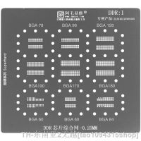 hk❈♕  Amaoe DDR1 Chip Synthesize Mesh Computer Memory GDDR5/5X/6 Video Card DDR3/4 BGA 170/190/180