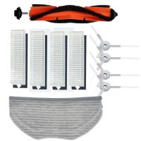 Replacement Roller Brush Side Brush HEPA Filter Compatible for Mijia G1 Robot Vacuum Cleaner Accessories