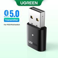 UGREEN อะแดปเตอร์รับ แปลงสัญญาณบลูทูธ 5.0 ไร้สาย แบบเสียบ USB สำหรับหูฟัง PC เกม Switch&amp;PS5