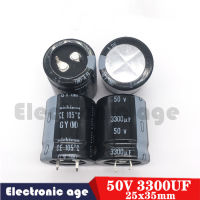 2ชิ้น25X3 50V3300UF 0มม. ตัวเก็บประจุแบบอิเล็กโทรไลติก3300UF 50V 25*30