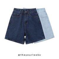 Theyourlooks  พร้อมส่งจากไทย Cool kids short jeans กางเกงยีนส์ ขาสั้น