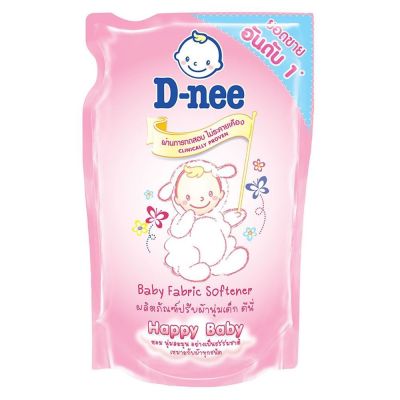 D-nee น้ำยาปรับผ้านุ่มเด็ก ดีนี่ 600มล. (3 แถม 3) 6ถุง สีชมพู