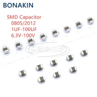 20PCS 0805 2012 SMD Capacitor 1UF 2.2UF 4.7UF 10UF 22UF 47UF 100UF 6V3 10V 16V 25V 35V 50V 63V 100V X7R X5R K ±10  M ±20