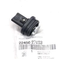 New Genuine Injector Install Plug OEM 22450-27003 For Hyundai Santa Fe 2.0T D4EA Sonata Tucson Trajet 2000~2010