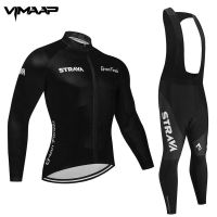 2021 STRAVA long sleeve Cycling clothing Set bib pants ropa ciclismo bicycle clothing MTB bike long sleeve jersey Mens clothes