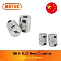 1PC Motor Coupler RB D19L25 inner hole 3 6.35mm RB Hold on coupling connector for ball screw lead screw 3D Printer Parts