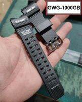 HandMan Barel สายนาฬิกา ยาง ซิลิโคน เข็มขัดแสตนเลส สำหรับ G shock 16 แถม เหล็กถอดสาย G07