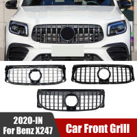 สำหรับ -Benz GLB-CLASS X247 2020 2021รถกันชน Hood ตาข่ายด้านหน้า Grill Upper Silver Grille อุปกรณ์เสริมอัตโนมัติ