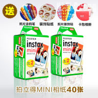 Fujifilm Instax Mini 7S/7c/25/11/9/90 Filmfeilei55417652รูปถ่ายขอบสีขาว