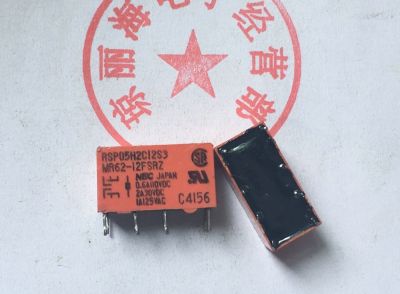 NEC mr62-12sa mr62-12fsrz mr62-n6 disassembly relay