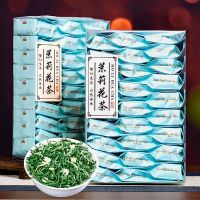 Jasmine tea 2023 new tea authentic strong-flavored tea green tea tea bag independent small packaging bag 125g500g