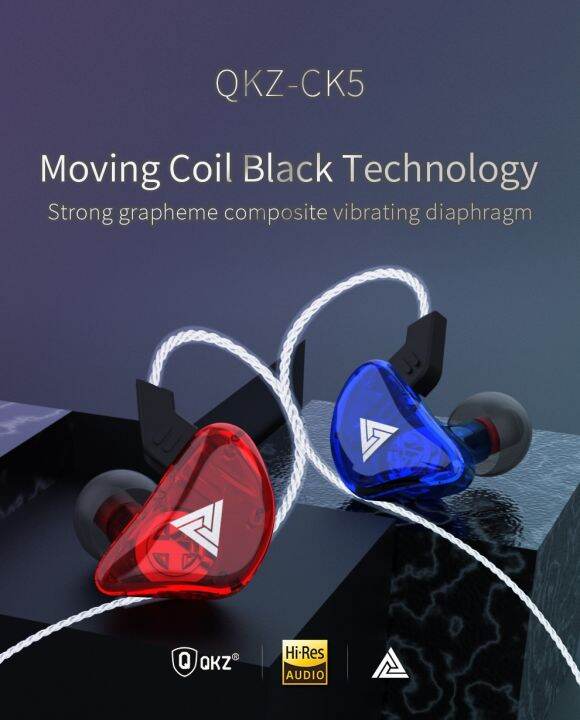 original-qkz-ck5หูฟังแบบมีสายสำหรับสมาร์ทโฟนหูฟังตัดเสียงรบกวนชุดหูฟัง-gamer-หูฟังกีฬาพร้อมไมโครโฟนเครื่องช่วยฟัง