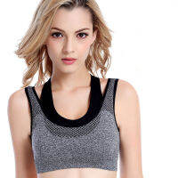 Professional High Strength Shock Proof Women Sport Run Mountain Hardwear Potala Sleeveless Yoga Shirt