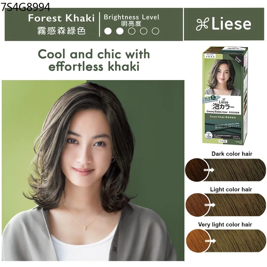 Color permanent Liese Creamy Bubble Hair Color (Forest Khaki) | Lazada PH