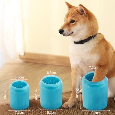 Silicone Dog Paw Cleaning Cup Paw Massage Comb Portable Puppy Foot Washer Dog Cat Dirty Paw Cleaner Feet Wash Bucket