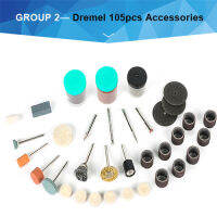 【▼Hot Sales▼】 qijiaye96929258 อุปกรณ์เสริม Dremel ขัด Tungfull สำหรับสว่านขัดงานตัดไม้ดิสก์เครื่องเจาะขนาดเล็กจานโรตารี่ Dremel