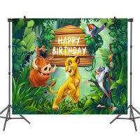 125*80ซม. Lion King Tapestries สัตว์ป่า World Simba Theme วันเกิดเด็ก Baby ร้อยวันการถ่ายภาพพื้นหลังผ้า