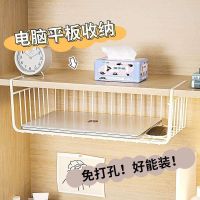 ✕ Drawer cabinet hanging basket pull wardrobe net plant storage upper board lower bedroom drawer