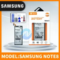 ( Promotion+++) คุ้มที่สุด แบต SAMSUNG NOTE8 N9508 N9500 Battery Galaxy แบตNote8 แบตN9508 แบตN9500 พร้อมเครื่องมือ กาว มีคุณภาพเยี่ยม ราคาดี กาว กาว ร้อน กาว อี พ็ อก ซี่ กาว ซิ ลิ โคน