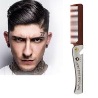 Folding Steel Combs For Men Oil Head Portable Beard Combs Hair Styling Product Combs For Man Foldable hair comb